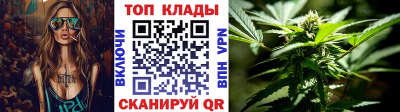 Как найти закладки Карасук ГАШИШ APVP Амфетамин КОКАИН Меф мяу мяу