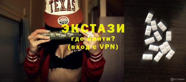 шишки Аркадак