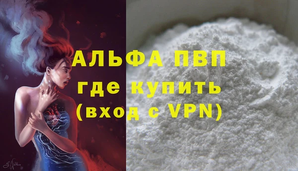 метадон Снежинск