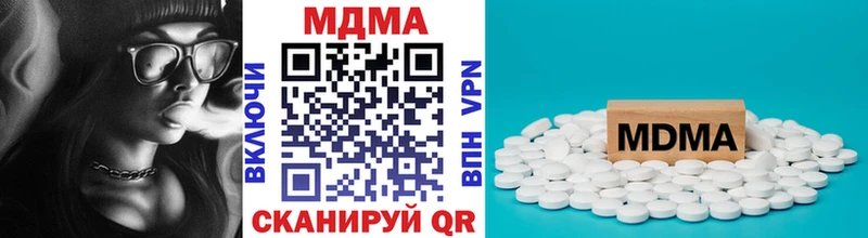 MDMA молли  Карасук 